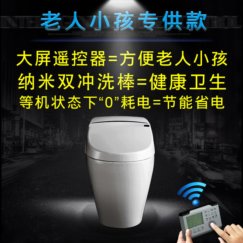 ��ϣ��ȫ�Զ�����������ͰD-DXDON9010