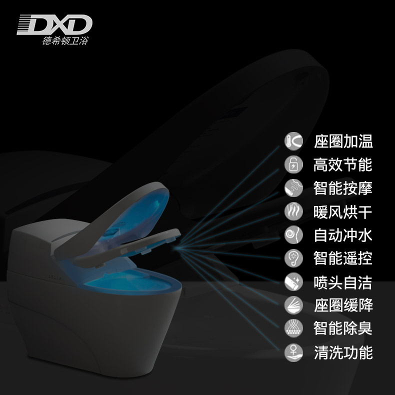 ��ϣ��ȫ�Զ�����������ͰD-DXDON9010