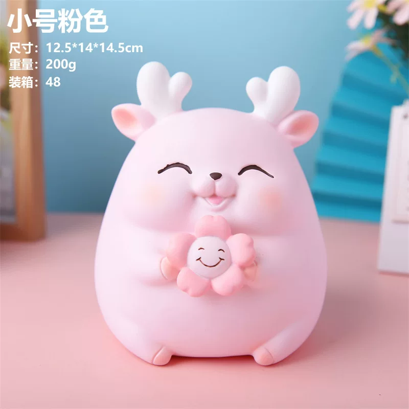 Пластиковый piggy bank для мальчиков и девочек, защита осеннего сезона, подарок на день рождения