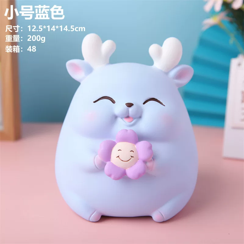 Пластиковый piggy bank для мальчиков и девочек, защита осеннего сезона, подарок на день рождения