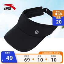 Anta flagship store empty top hat men and women outdoor running sports hat sunscreen sunshade suncap cap cap