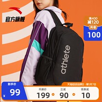 Anta backpack mens backpack 2021 new female leisure computer bag large capacity sports travel bag student bag