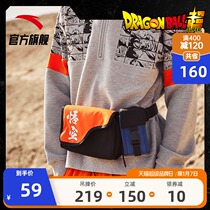 Anta Dragon Ball Joint running bag Multi-function Large Capacity Outsourcing Sports Running Single Shoulder Slant Bag Function Chest Bag