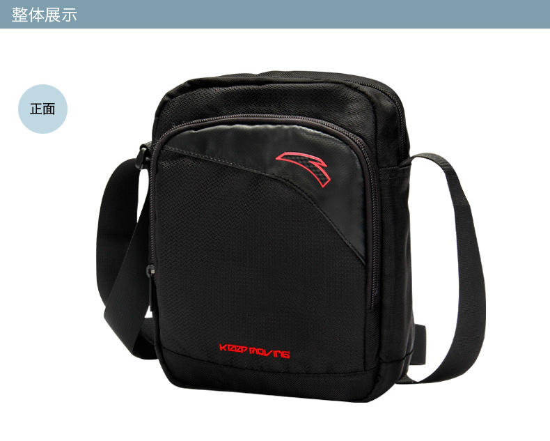 Sac homme - Ref 51117 Image 15