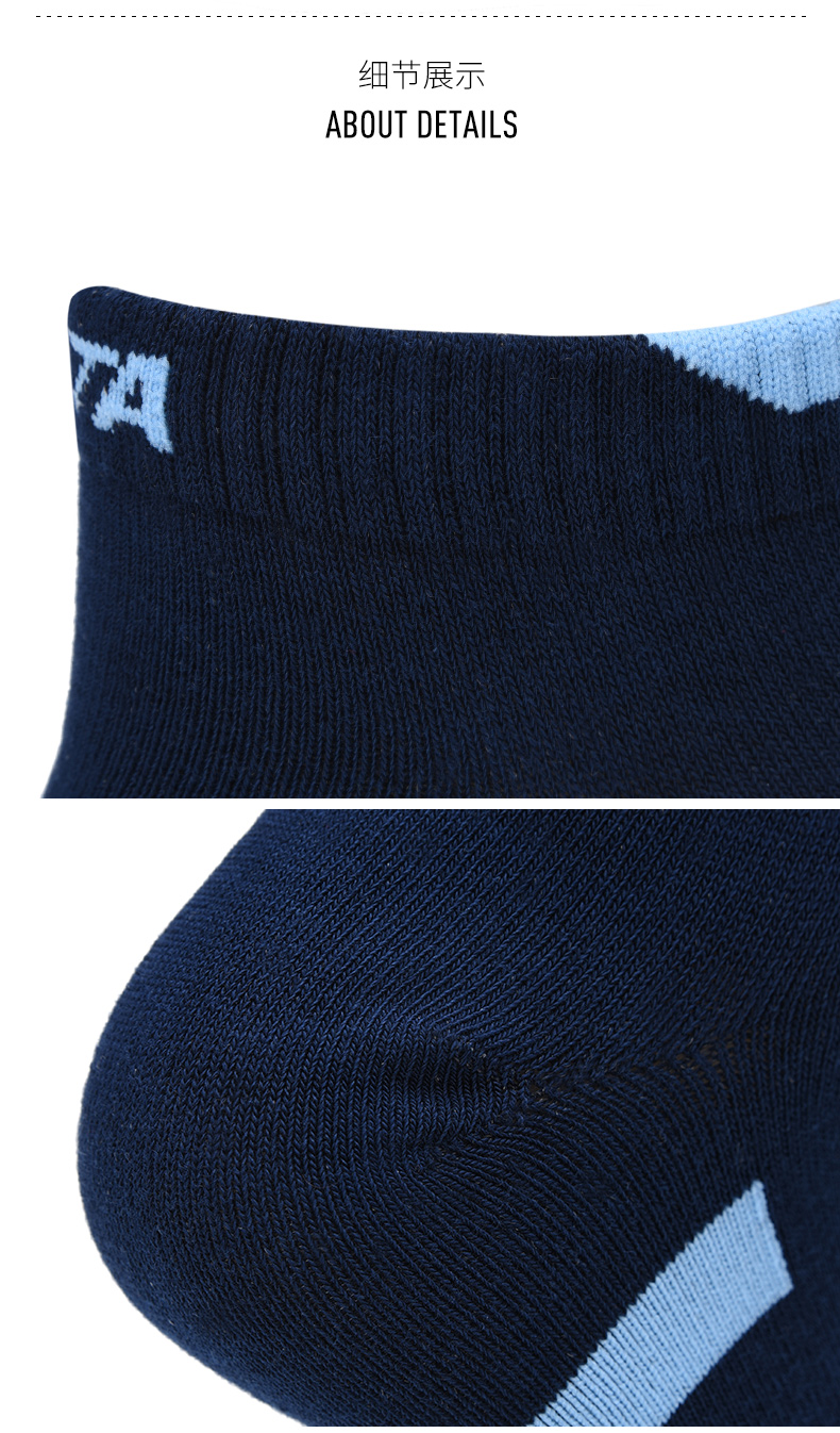 Vớ nam ANTA / Anta 2018 Mùa thu mới Giày chạy bộ nam Độ ẩm thoáng khí và vớ khô nhanh tất adidas