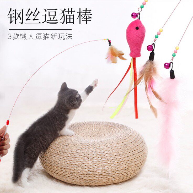 Cat steel wire teasing cat stick little fish rat steel wire feather teasing cat rod