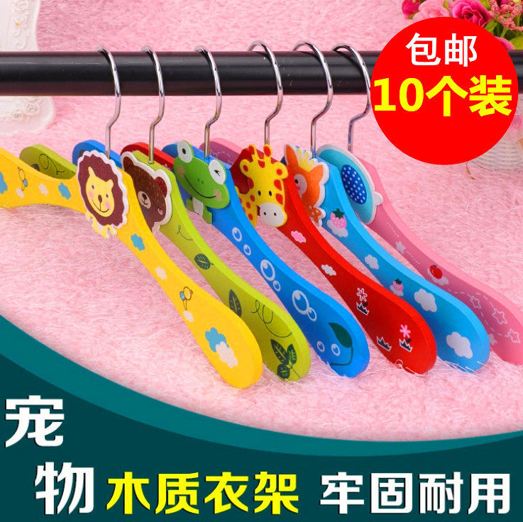 Special offer 10 wooden pet hangers cute cartoon dog clothes drying puppy dog ​​cat cat clothes hanger
