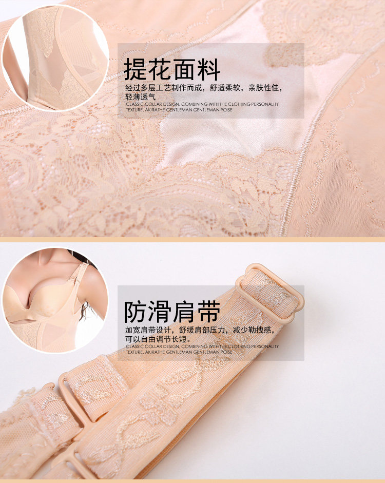 Sous-vêtement minceur luxueux en nylon - Ref 710885 Image 31