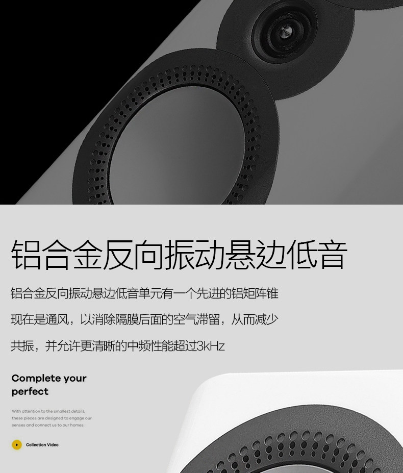 mission/美声 ZX-1 高保真音响发烧无源HIFI音箱书架音箱