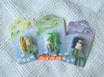 SUSPENDED PERFUME HANGING PENDANT PENDANT CAR PERFUME HANGING DECORATION-PURE PLANT ESSENTIAL OIL