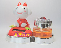 Solar Happiness Goat Great Perfume Seat Solar Paparazzi Solar Flower Solar Doll