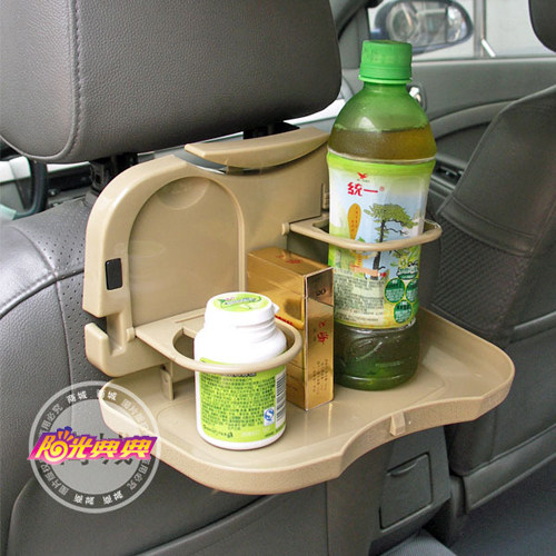 Car Cup Holder Car Cup Holder Car Drink Holder Car Storage Rack 2 Colors