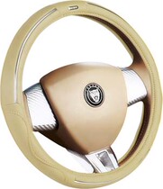 Master You Car Steering Wheel Cover Yellow Leather White Circle 2 Colors