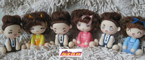Genuine Moss doll car accessories decoration car doll Moss bobblehead doll