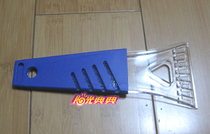 Special offer winter mini winter car snow removal shovel ice and snow shovel removal snow removal deicing