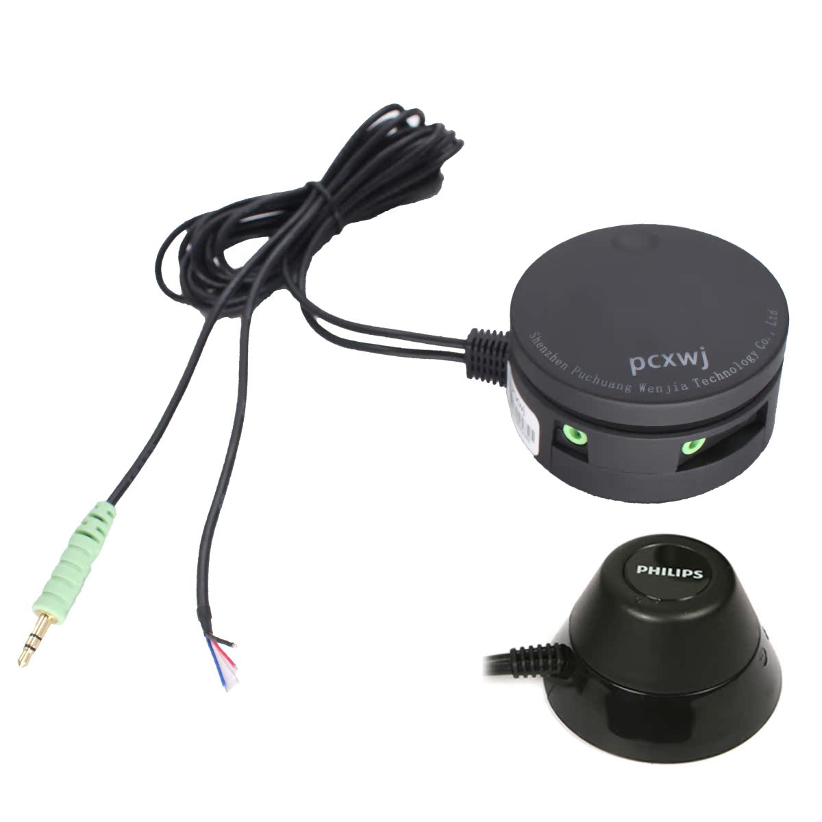 PCXWJ C5 Philips Speaker SPA5300 93 Special Volume Line Controller Blu-ray Customizable Engraving