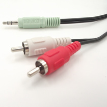 Wanderers 1 5 m - 3 5MM to double lotus plug audio line originally installed 1 5 m length