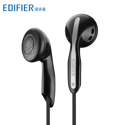 Edifier/漫步者 H180重低音耳塞手机电脑立体声通用音乐耳机