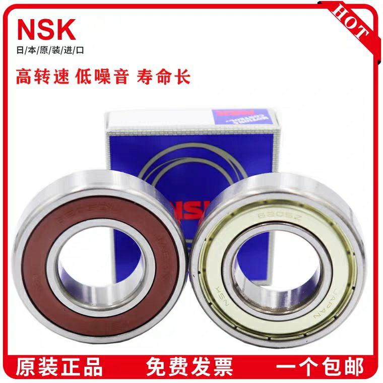 Japan original imported deep groove ball bearing 6901-ZZ Dimensions: 12 * 24 * 6mm