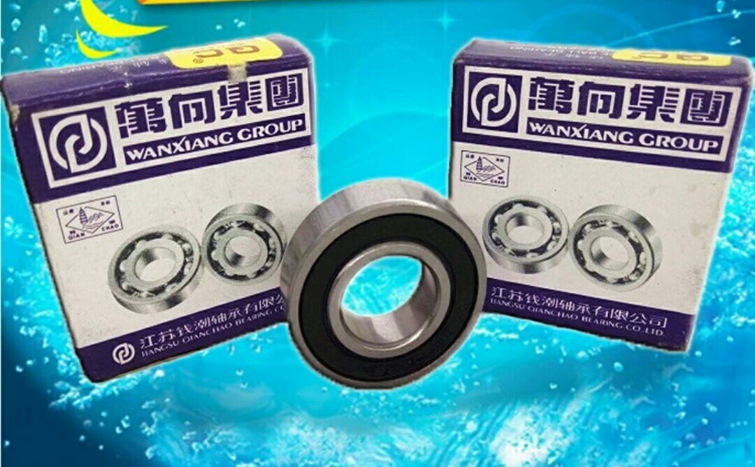 Money tide universal 6200 6200 6201 6202 6203 6203 6205 6205 6206 -2RS glue seal