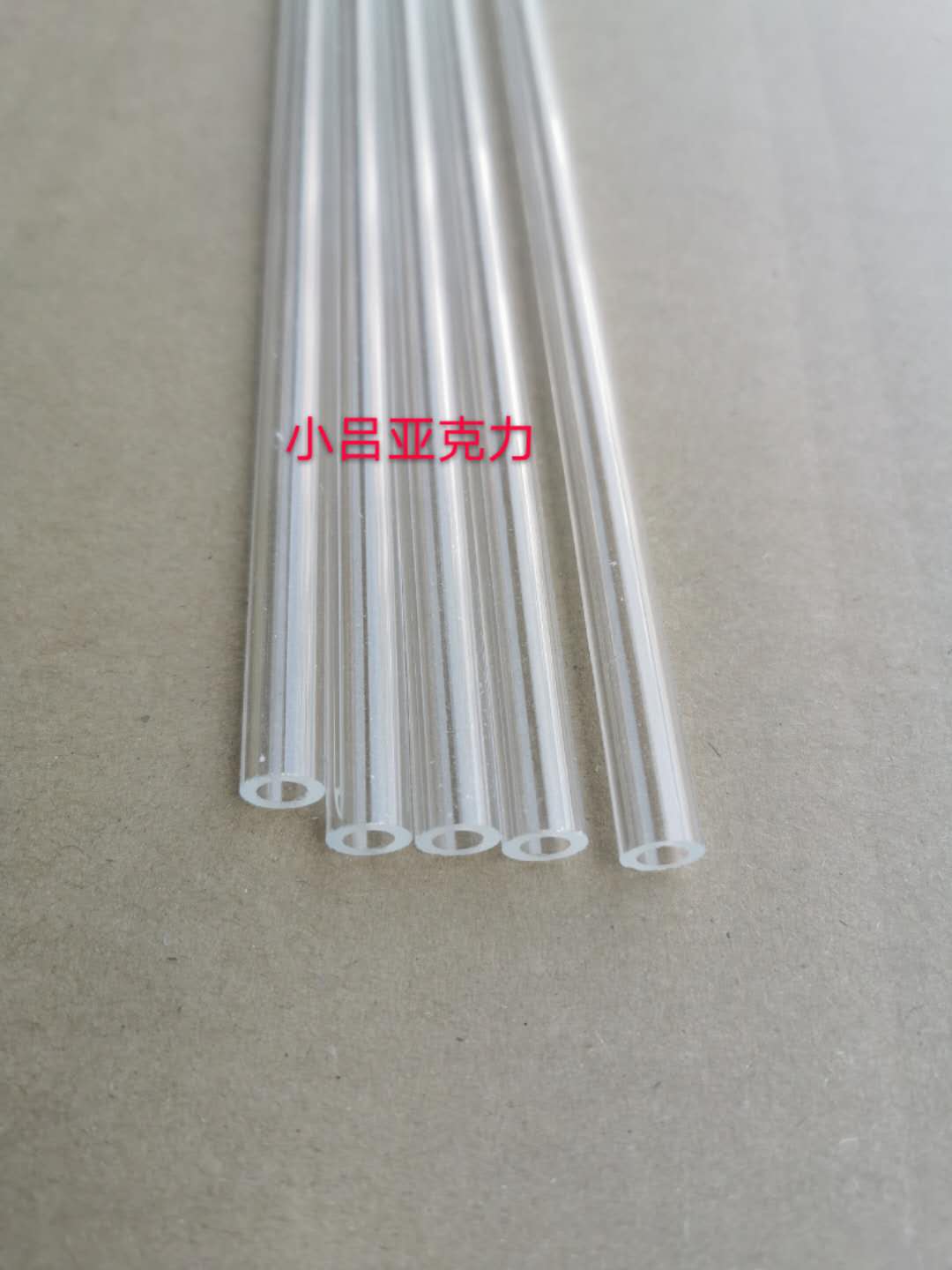 Transparent acrylic tube 24x2 Plexiglass tube outer diameter 24mm inner diameter 20mm Wall thickness 2mm One meter price