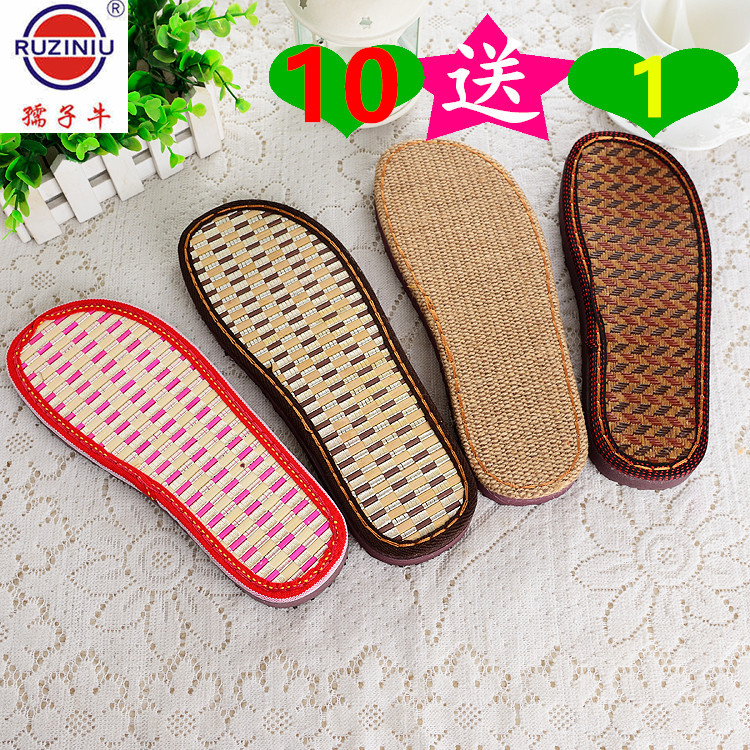 Children's Linen Soles for Summer, Handmade Woven Sandals Soles, Crochet Slippers Soles, Non-Slip and Wear-Resistant
