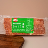 Hormel Select Американский бекон 1кг (слаймер)