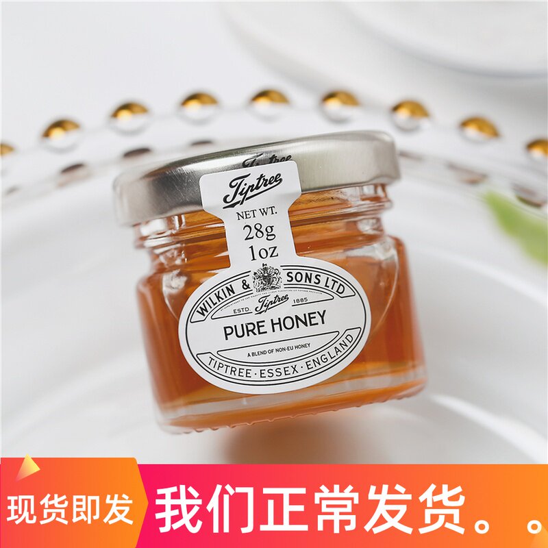 Tiptree pure honey jam 28g * 72 bottles whole box UK imports Tiptree wedding wedding accompanied by a wedding party