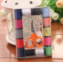 Home Stitch Stitch Line Box Kit Needle Wire Bag Multifunction Needle Wire Thimble Wearing Needle