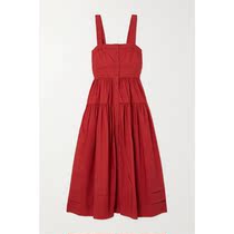 Ulla Johnson Isabela layered poplin long dress female 2021 new commute