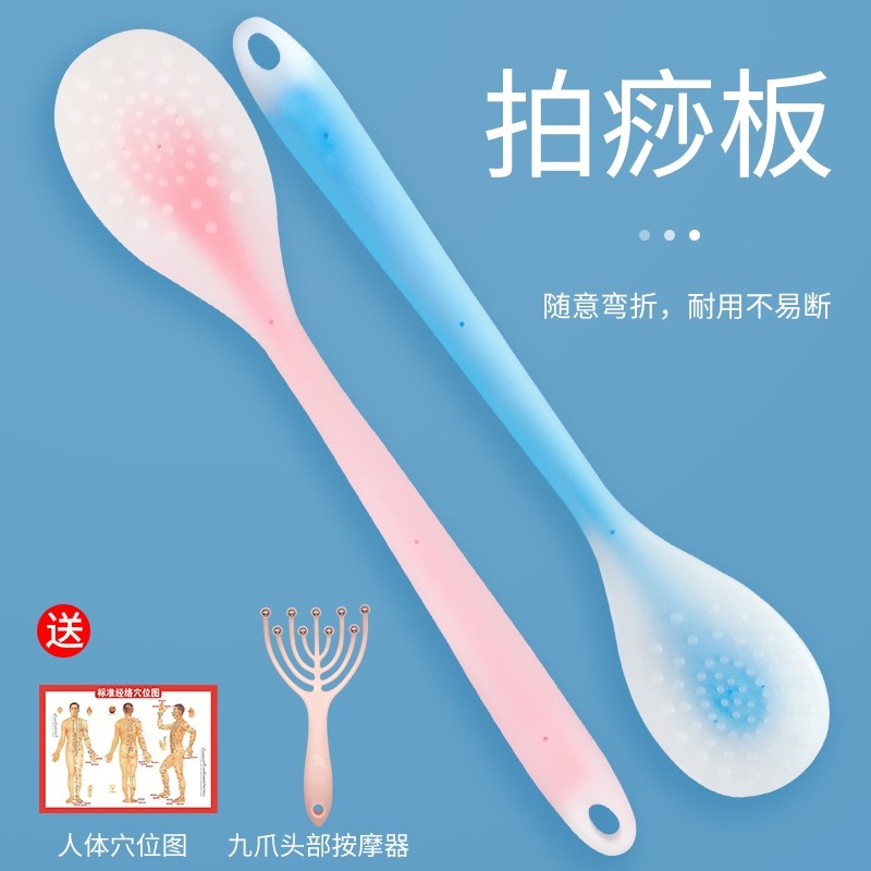 Back artificial sand tapping after tapping rod tap sand tap rod tap massage