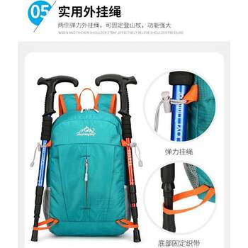 Trekking pole backpack, outdoor sports, lightweight, foldable shoulders, hiking, camping, outing, mountain climbing, waterproof, professional travel
