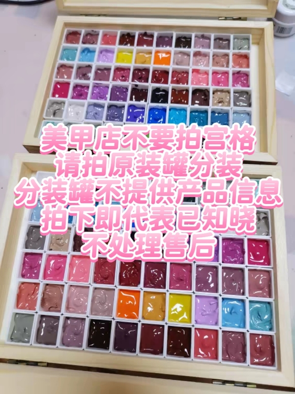 【Free Shipping for Non-Remote Areas】Yinghe Pat Pat Colored Glue 9 Grids 56 Colors Wooden Box ins Glue 【Free Shipping for Non-Remote Areas】Yinghe Pat Pat Colored Glue 9 Grids 56 Colors Wooden Box ins Glue