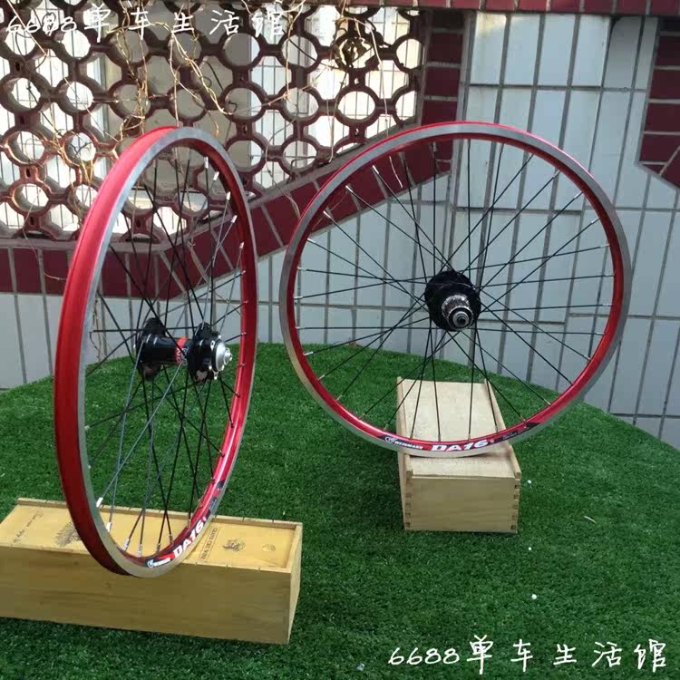 Roues de vélo 20 pouces - Ref 2374005 Image 18