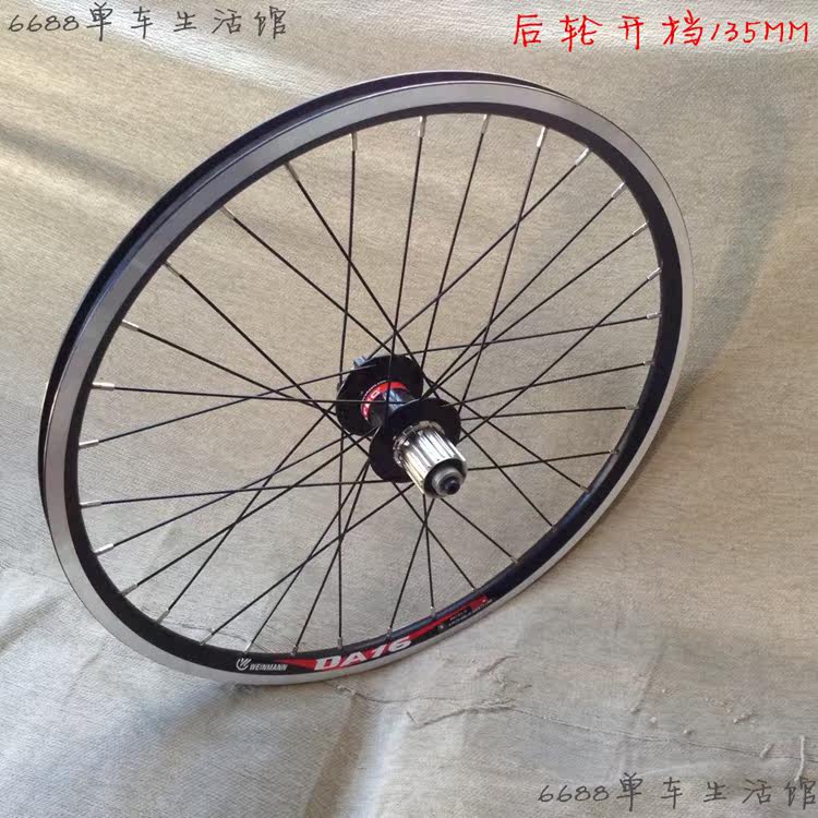 Roues de vélo 20 pouces - Ref 2374005 Image 11