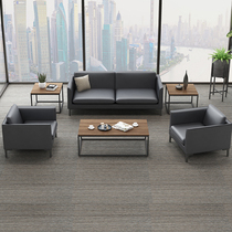 Office Sofa Office Simply Modern Leisure Reception Lounge Members Meeting Triple Tea Several Combinations