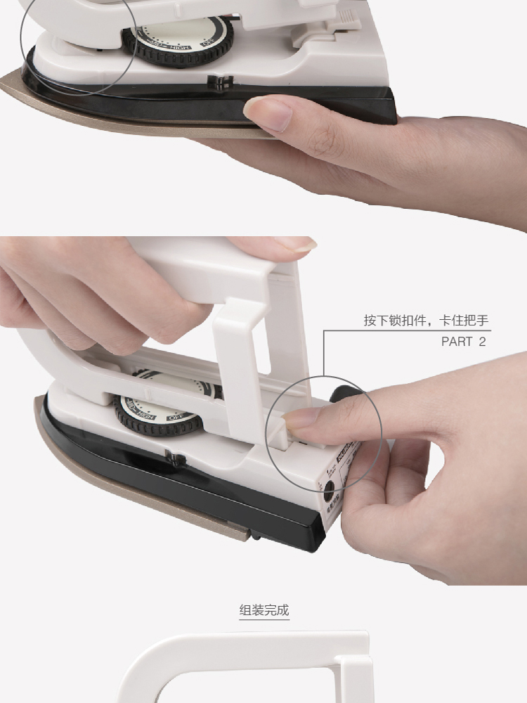 Sốc điện gấu điện nhỏ hộ gia đình mini cầm tay du lịch sinh viên ký túc xá sắt cầm tay mini sắt - Điện sắt bàn là cây hơi nước