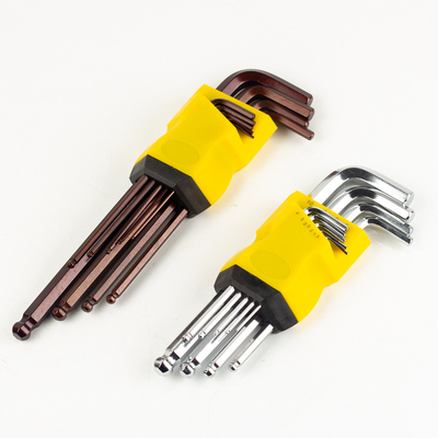 内六角扳手套装螺丝刀工具加长扳手梅花米字