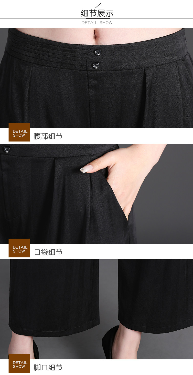 Pants_22.jpg