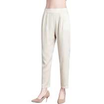 Silk straight trousers for women with small feet summer new middle-aged and elderly mothers wear high-waisted loose mulberry silk trousers