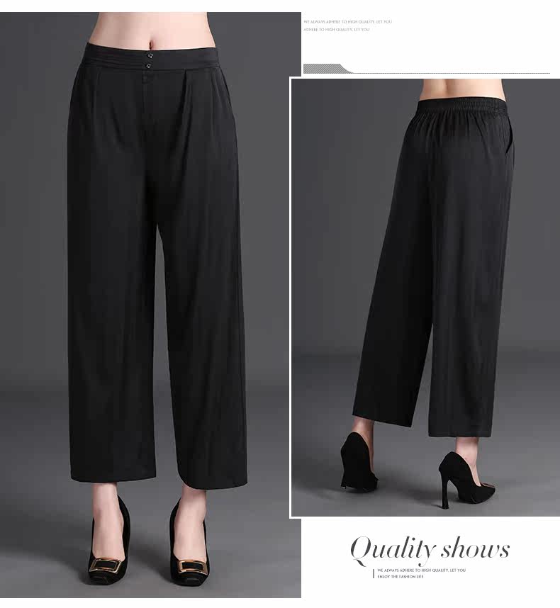 Pants_07.jpg