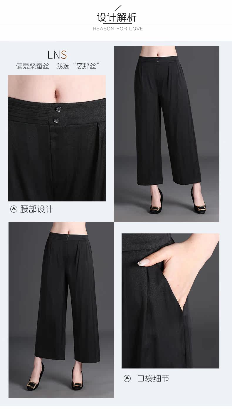 Pants_04.jpg