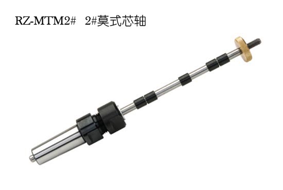 Daily expeditions DIY Refill Shaft Car Screwing Wood Pen Rising Tire Universal Core Shaft Brake Pen Special Rising Tire Metal