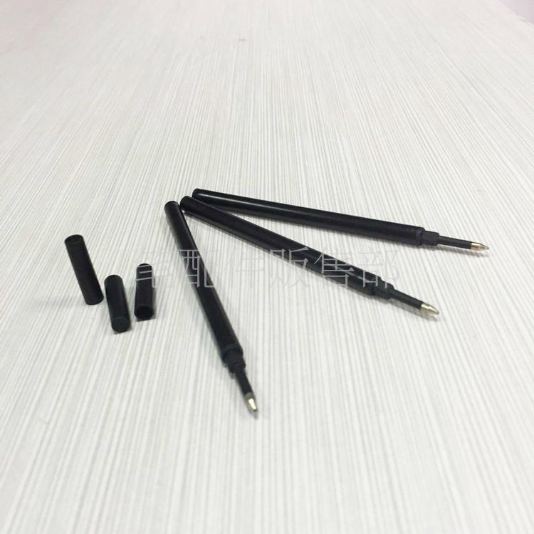 Baozhu Pen Refill Sign Pen Refill Chutgil Small Gentleman Classical Pen And Other Walking Pearl Black Refill Substitutable