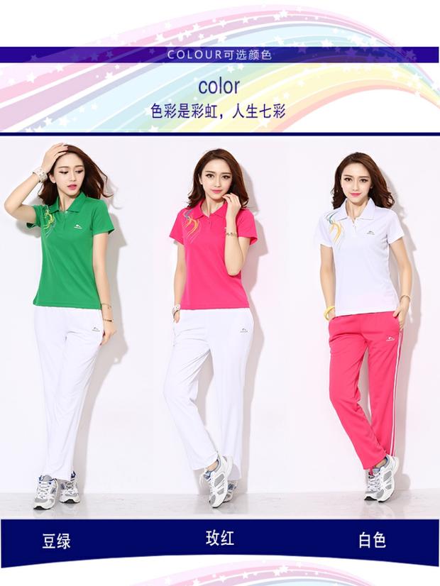 Quần áo thể thao mùa hè Jinguan Quần áo thể dục nhịp điệu Jiamusi quần áo trung niên và già XL thường mặc áo thun nam và nữ quần áo vuông - Thể thao sau bộ thể thao nam adidas