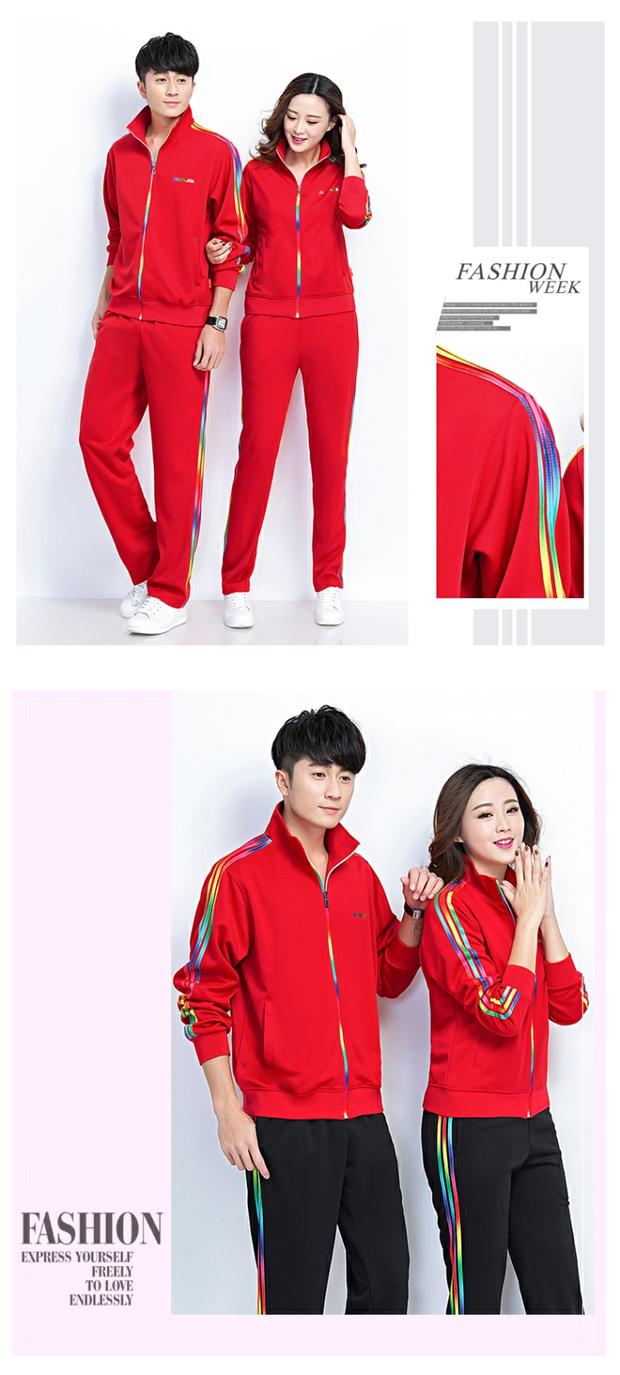 Jin Guanchun mùa thu Áo lụa thể thao nam Hàn Quốc phù hợp với điệu nhảy vuông Jiamusi thể dục nhịp điệu quần áo thể thao nữ trung niên - Thể thao sau bộ quần áo thể thao nam