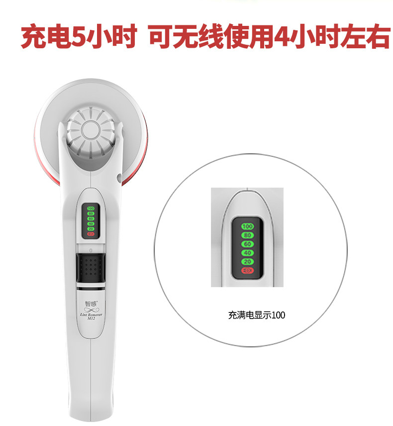 Thông minh để đẩy quần áo đi cạo râu cắt tỉa lông để loại bỏ lông cạo râu và đá tóc về nhà máy cắt tóc sạc dụng cụ cắt lông xù trên quần áo