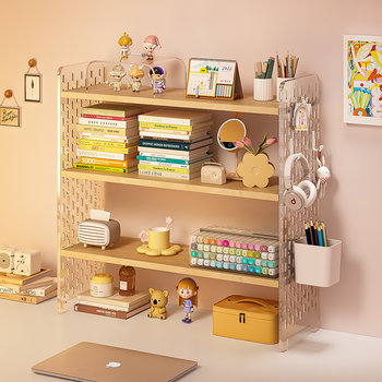 Desktop bookshelf storage rack acrylic perforated board desk desk multi-layer storage shelf work station layered organization