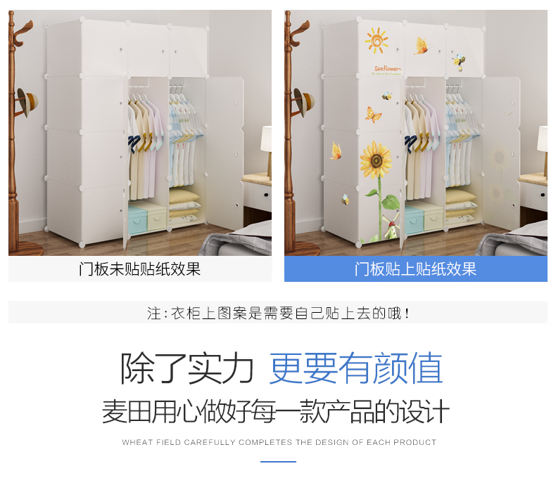 Tủ quần áo đơn giản kinh tế hiện đại đơn giản lắp ráp nhỏ lưu trữ cho thuê nhựa không gian phòng vải tủ quần áo - Buồng tu giay dep