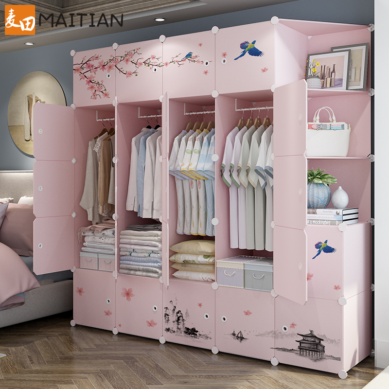 Simple Wardrobe Assembly Fabric Cabinet Hanging Storage Modern